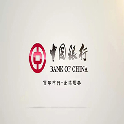定安中国银行中银e贷